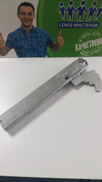 Лот: 13336791. Фото: 1. Петля дверки духовки Hansa 8042000. Запчасти для плит, варочных поверхностей, вытяжек