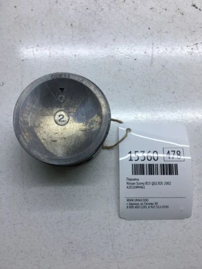 Лот: 20378890. Фото: 1. Поршень Nissan Sunny 2002 A20104M461... Двигатель и элементы двигателя