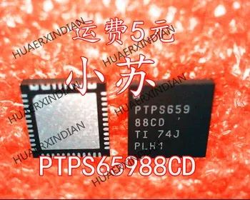 Лот: 16480764. Фото: 1. Микросхема, контроллер Type-c... Микросхемы