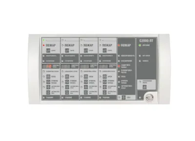 Лот: 24613581. Фото: 1. Блок С2000-ПТ в.3.xx (2RS485... Другое (оборудование)