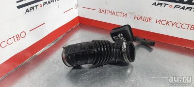 Лот: 17268191. Фото: 1. Гофра Nissan Serena FC26 MR20DD... Другое (автозапчасти)