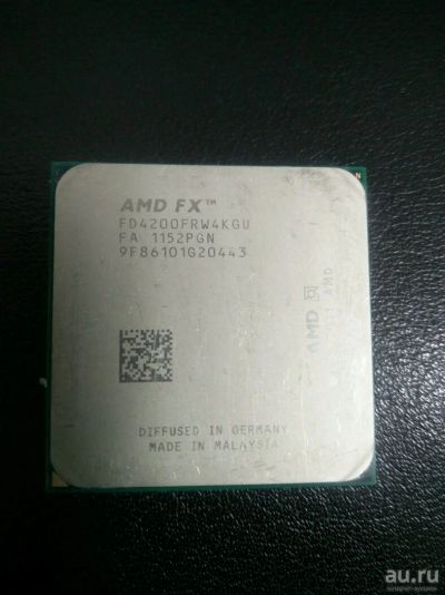 Лот: 12737367. Фото: 1. Amd fx 4200. Процессоры
