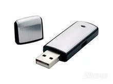Лот: 1252660. Фото: 1. USB-Flash 4Gb + Бесплатная доставка... USB-флеш карты