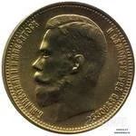 Лот: 1535372. Фото: 1. монеты ссср хлам ломом 1 кг 200... Россия после 1991 года