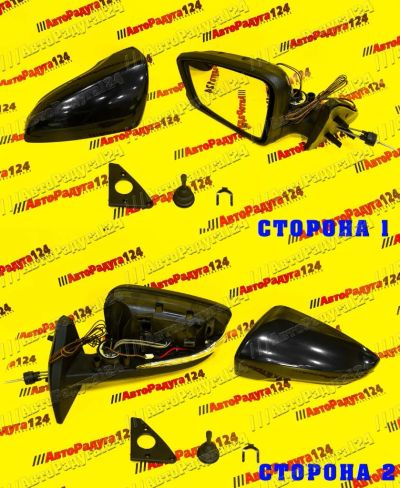 Лот: 18748511. Фото: 1. Зеркало ВАЗ 2109, 2114 (тросовой... Кузов