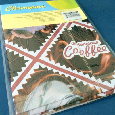 Лот: 6330341. Фото: 1. ☕ Клеёнка столовая большая 140... Скатерти, салфетки