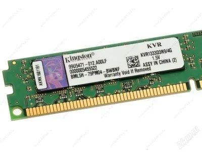 Лот: 2938911. Фото: 1. Kingston 4GB (KVR1333D3N9/ 4G... Оперативная память