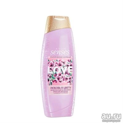 Лот: 3521328. Фото: 1. Avon Крем-гель для душа "Любовь... Уход за телом