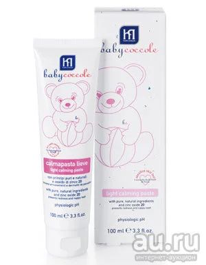 Лот: 9441309. Фото: 1. Babycoccole крем под подгузник... Детская гигиена