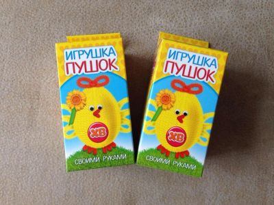 Лот: 11286400. Фото: 1. Набор для создания пасхальной... Для рукоделия