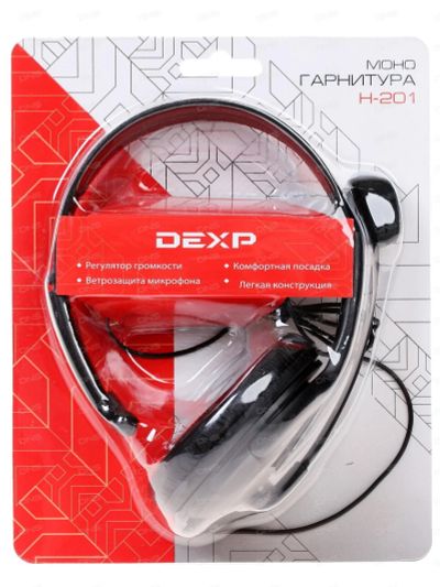 Лот: 18212440. Фото: 1. моногарнитура DEXP H-201. Наушники, гарнитуры