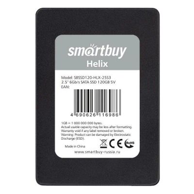 Лот: 24532332. Фото: 1. SSD накопитель Smartbuy Helix... SSD-накопители