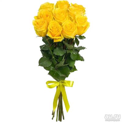 Лот: 13481291. Фото: 1. Лот №125 Букет 11 желтых роз 50... Свежие цветы