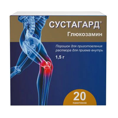 Лот: 25325847. Фото: 1. Сустагард 1,5 г порошок для приготовления... Лекарства