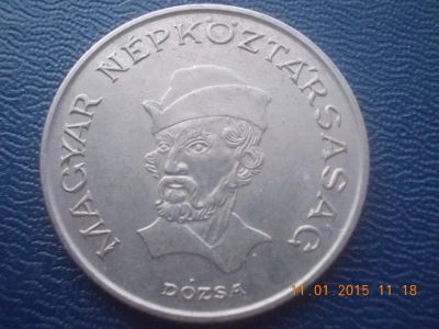 Лот: 4950794. Фото: 1. Для Вашей коллекции иностранная... Остальные страны