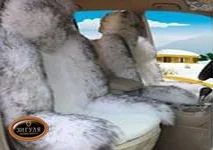 Лот: 7023722. Фото: 1. Шикарная накидка в авто. Подарки на 8 марта