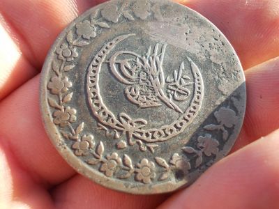 Лот: 11740129. Фото: 1. Реально нечастая и очень немалая... Россия до 1917 года