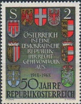 Лот: 16387028. Фото: 1. 1968. Австрия. 50 лет Австрийской... Марки