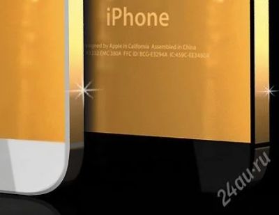 Лот: 2746692. Фото: 1. Чехол для iPhone 5 золото-серебро... Чехлы, бамперы
