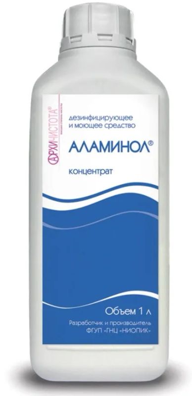 Лот: 24948124. Фото: 1. Дезинфицирующее средство "Аламинол... Бытовая химия
