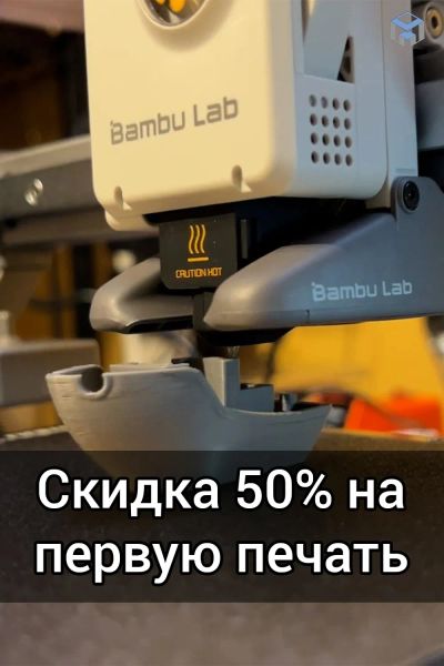Лот: 25605091. Фото: 1. 3D-печать. Производственные услуги