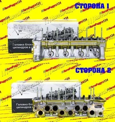 Лот: 18646642. Фото: 1. Головка блока цилиндров ВАЗ 21011... Двигатель и элементы двигателя