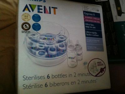 Лот: 6448627. Фото: 1. Продам новый стерилизатор AVENT... Детская гигиена