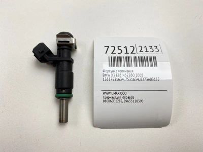 Лот: 21113049. Фото: 1. Форсунка топливная Bmw X3 2008... Топливная система