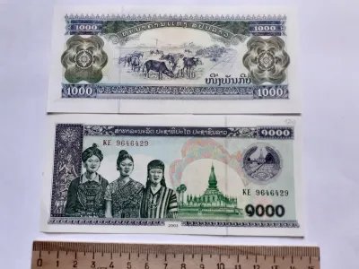 Лот: 19949854. Фото: 1. Лаос 1000 Кип 2003 год (люкс). Азия