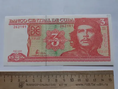 Лот: 19861310. Фото: 1. Куба 3 песо 2005 год (люкс). Америка
