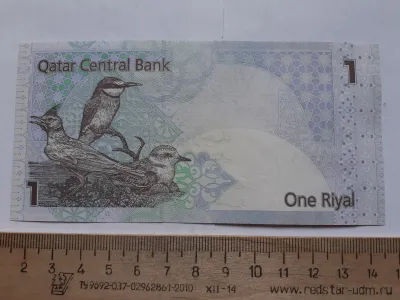 Лот: 25884974. Фото: 1. Катар 1 риал 2008 год пресс. Другое (банкноты)