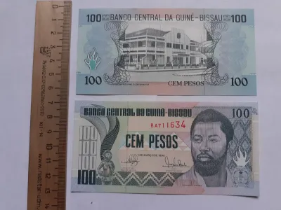 Лот: 19953433. Фото: 1. Гвинея-Бисау 100 песо 1990 год... Африка