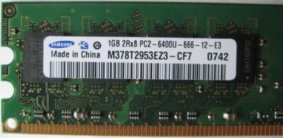 Лот: 6757831. Фото: 1. Оперативная память DDR2 DIMM 1Gb... Оперативная память