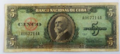 Лот: 21018672. Фото: 1. Куба 5 песо 1960. Америка