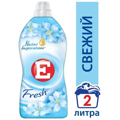 Лот: 24277384. Фото: 1. Кондиционер для белья Е, 2 л... Бытовая химия