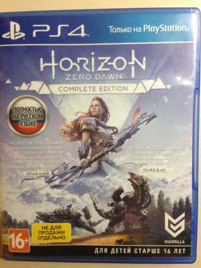 Лот: 15308599. Фото: 1. Игра PS4 Horizon Zero Dawn. Игры для консолей