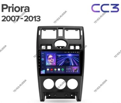 Лот: 20759054. Фото: 1. Магнитола Teyes CC3L Лада Приора... Автомагнитолы
