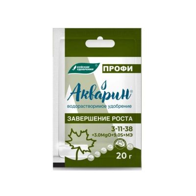 Лот: 24688558. Фото: 1. Удобрение Акварин, Завершение... Удобрения, химия
