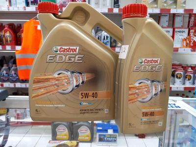 Лот: 11435204. Фото: 1. Castrol EDGE 5W-40 Titanium FST... Масла, жидкости