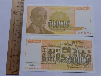 Лот: 23362363. Фото: 1. Югославия 500000 динаров 1994... Европа