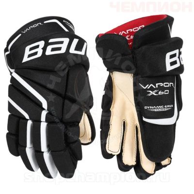 Лот: 4964622. Фото: 1. Краги (Перчатки) Bauer Vapor X60. Спортивная символика и атрибутика