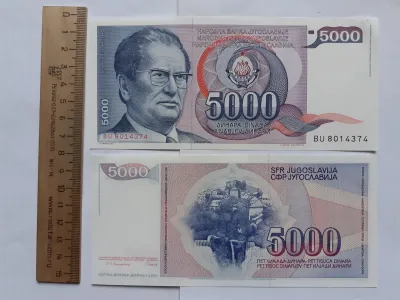 Лот: 23362361. Фото: 1. Югославия 5000 динаров 1985 год... Европа