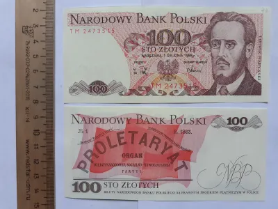 Лот: 25410517. Фото: 1. Польша 100 злотых 1988 год (люкс... Европа
