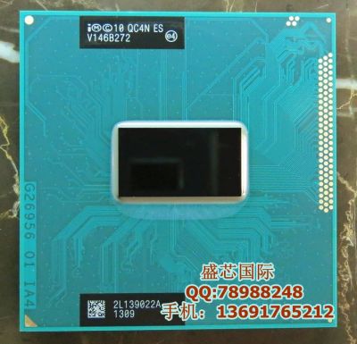 Лот: 8092744. Фото: 1. Intel Core i5-3360M 2.8GHz. Процессоры