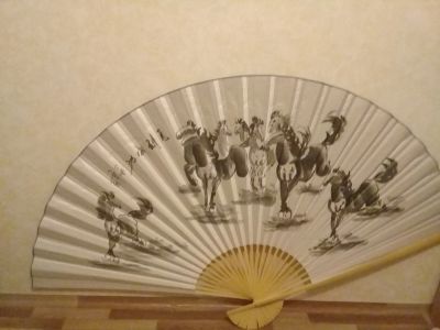 Лот: 19571238. Фото: 1. Веер декоративный. Другое (предметы интерьера)