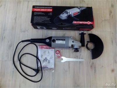 Лот: 8315493. Фото: 1. Болгарка ушм-230/2100м интерскол. Электроинструмент