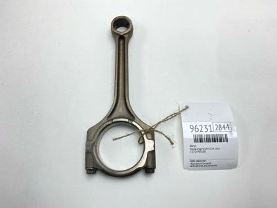 Лот: 24773671. Фото: 1. Шатун Honda Inspire 2002 13210P8DJ00... Двигатель и элементы двигателя