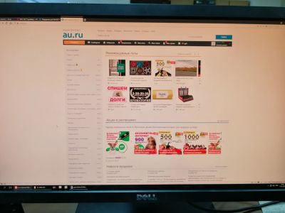 Лот: 17122541. Фото: 1. Монитор DELL U2711 27" 2K(2560x1440... ЖК-мониторы