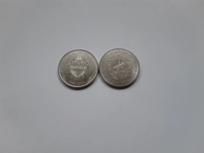 Лот: 19900225. Фото: 1. Приднестровье 1 рубль 2021 ( 2022... Европа