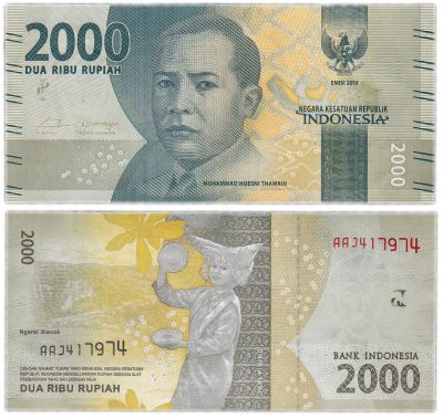 Лот: 19904350. Фото: 1. Индонезия 2000 рупий 2016 ПРЕСС. Азия
